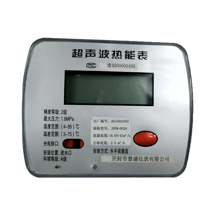 DN20 ультразвуковой измеритель тепловой энергии modbus 485 ip68 жидкий расходомер для
