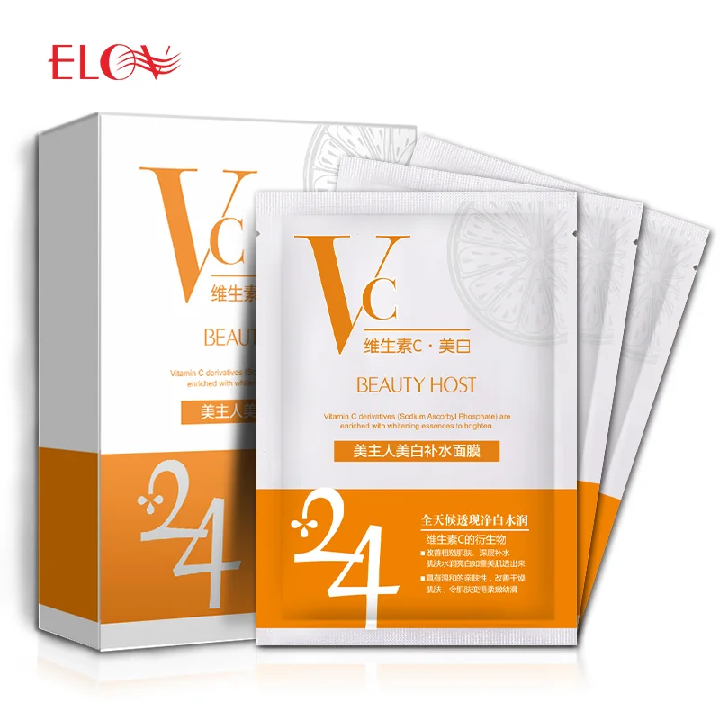 VC Mask Cosmetics Factory Manufacturer Best Whitening Facial Mask Hydrating Natural Organic Vitamin C Face Facial Sheet Mask