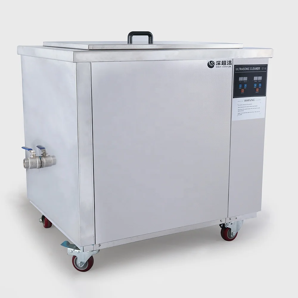 45L 600W high quality professional scientific lab use ultrasonic cleaner with one inch drain valve  for scientific instruments