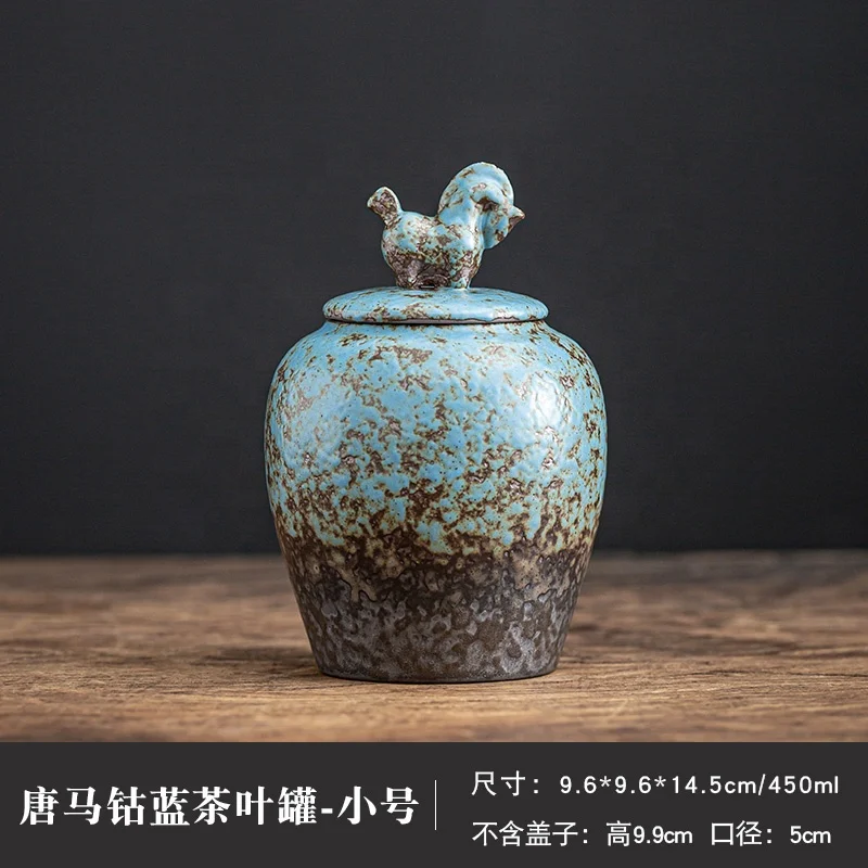 Retro Kiln Glazed Ceramic Storage Jar Rustic Airtight Canister for Tea Coffee Bean Chilli Paste