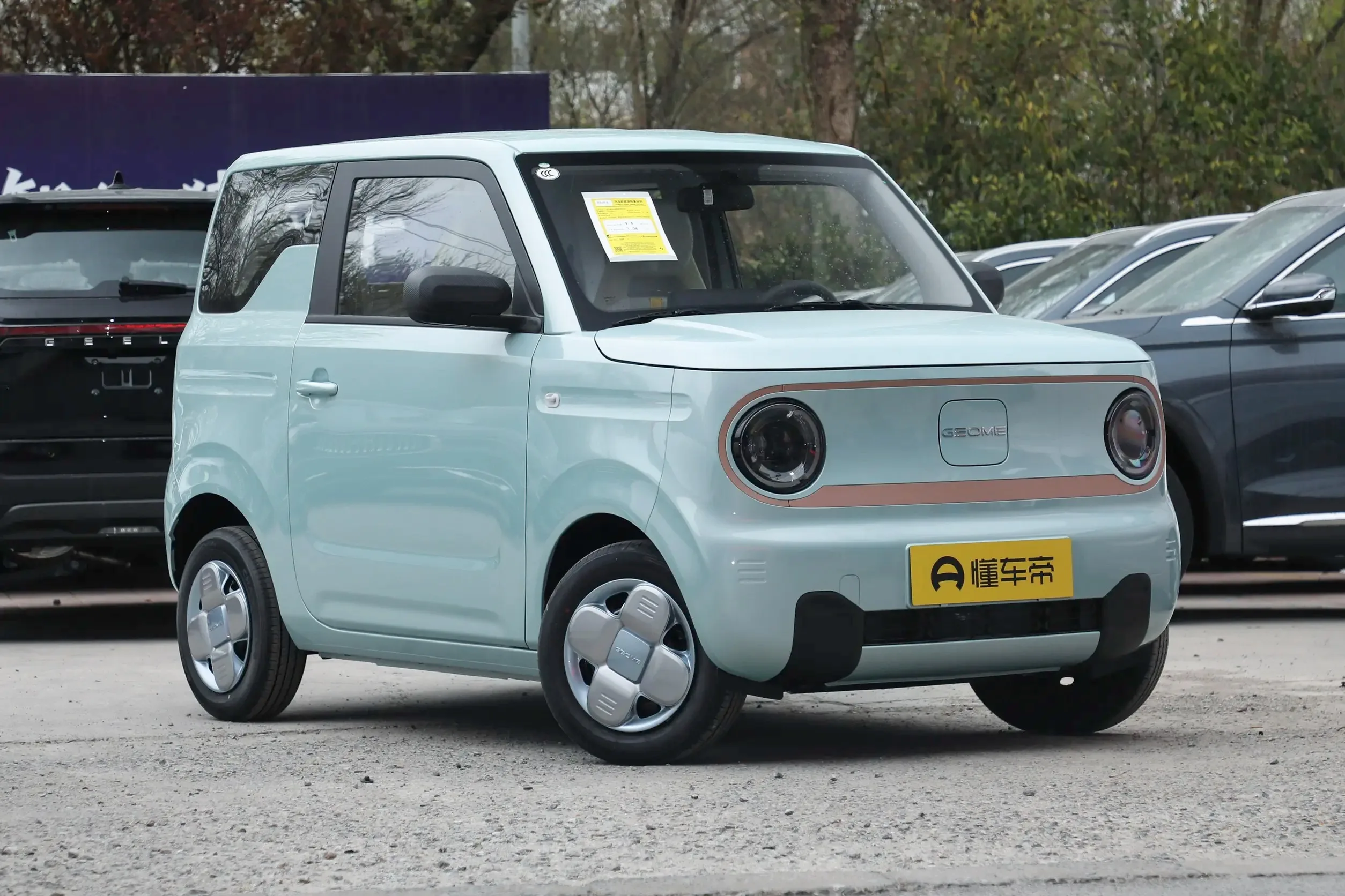 2024 Geely Panda Mini Dragon Edition-компактный электромобиль с дальностью 200 км и быстрой зарядкой