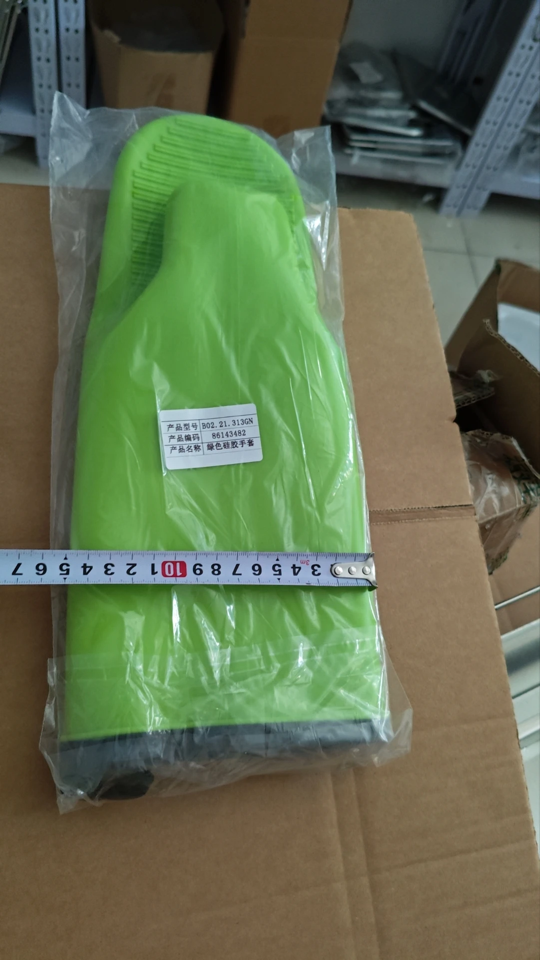 Профессиональная поставка антистатических теплоизоляционных теплозащитных перчаток изолированные и термостойкие перчатки