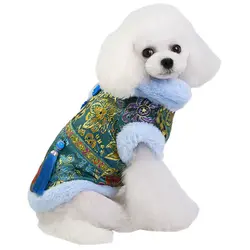 Одежда для собак, Осень-зима, костюм Тан для китайского новогоднего фестиваля, оптовая продажа