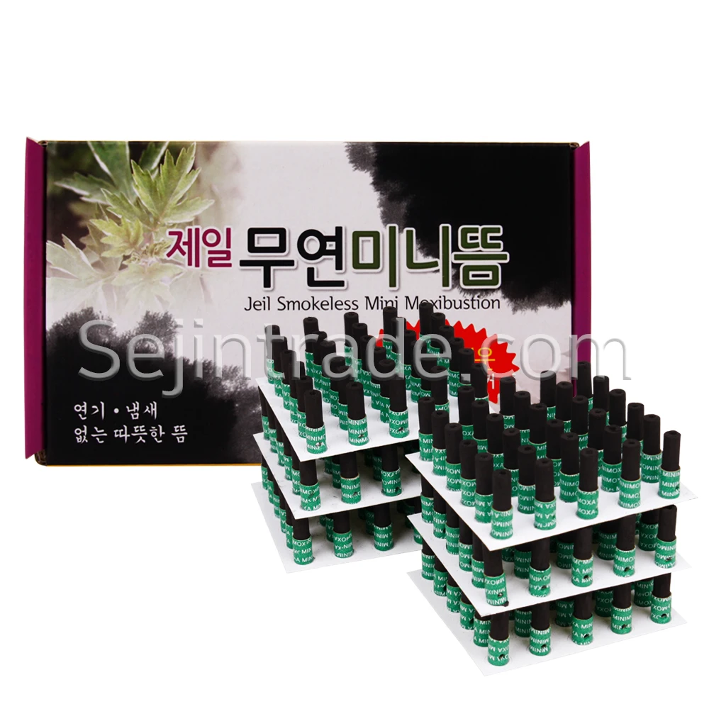 JEIL NO-Smoke MINI MOXA. Medical Smokeless Moxibustion Made Korea Nature Therapy Moxa Cone Pure Roll Moxa Stick (180PCS/BOX)
