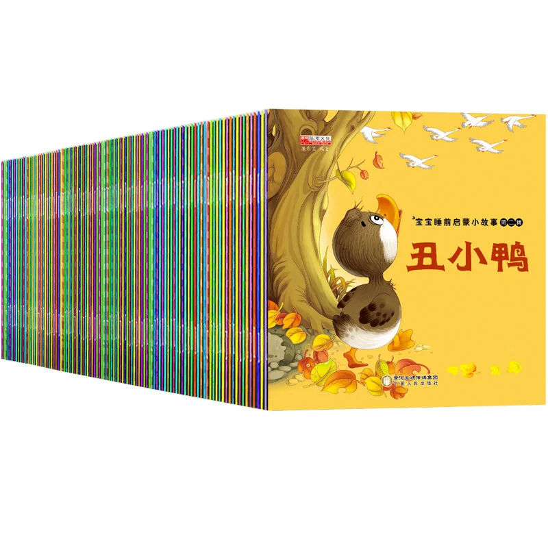 Softcover Coupon Quran Recipt Resistor Book Children Book Publishing Printing Soft Cover Services