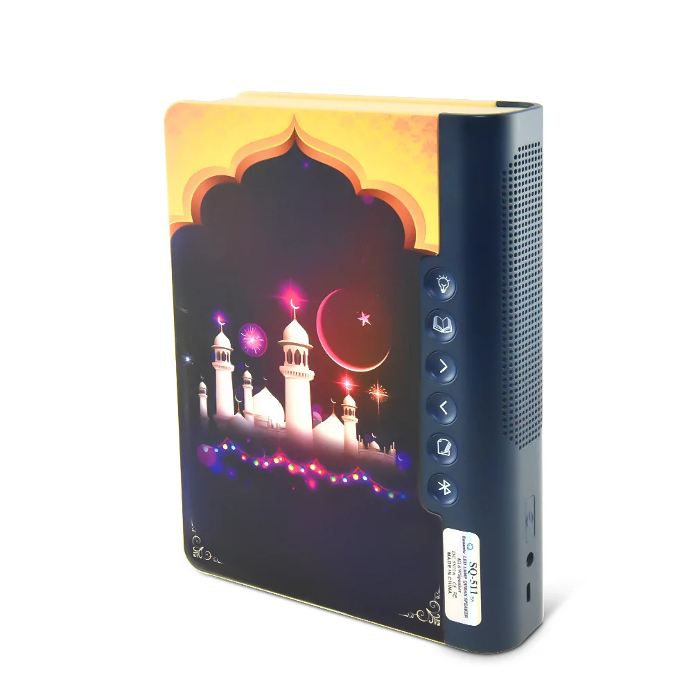 2022 al islamic book lamp quran book quran speaker with 7 color light