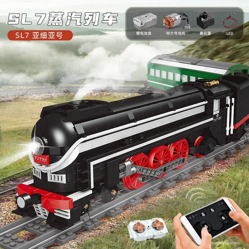 Mould King 12005 строительные игрушки для детей высокотехнологичные блоки Moc SL7 с электроприводом сборный поезд из Азии экспресс кирпичи рождественский подарок