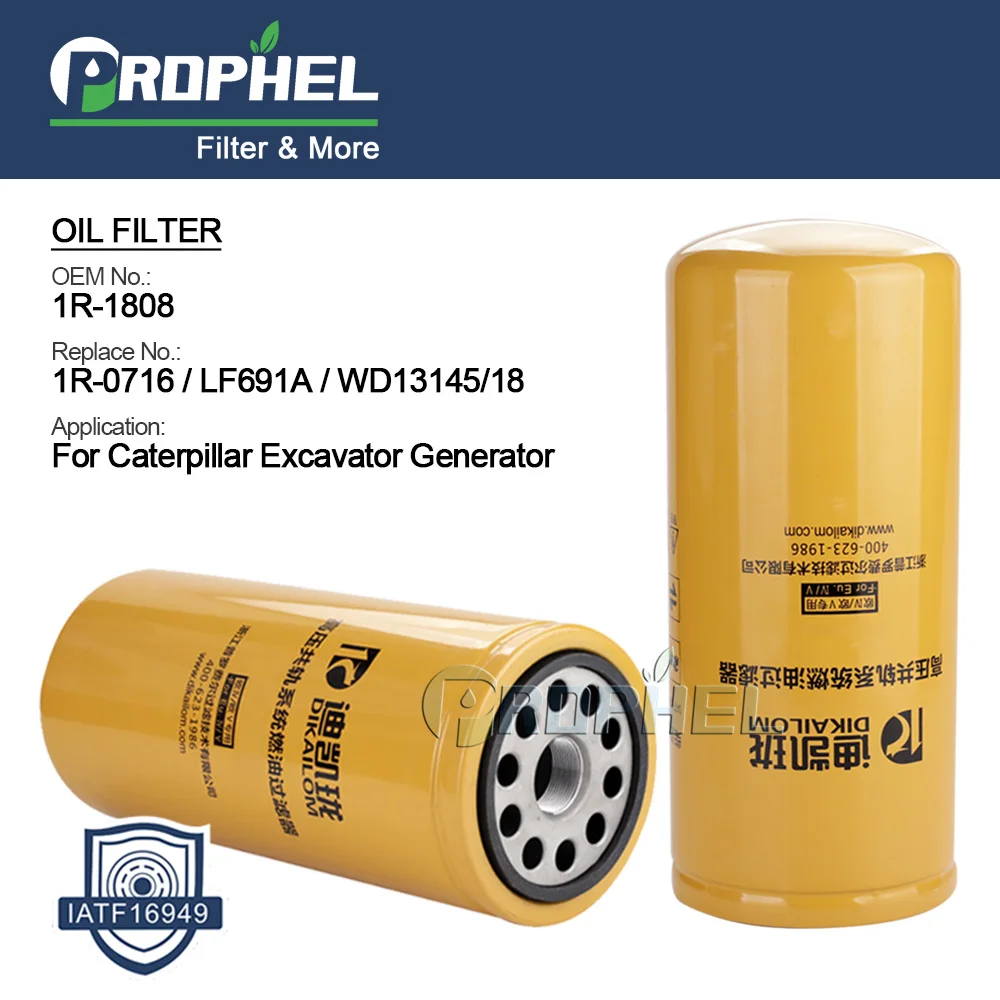 OEM Generator Excavator Diesel Engines Parts Hydraulic Oil Filters For Caterpillar CAT 1R1808 1R-1808 1R-0716 0007983030 LF691A
