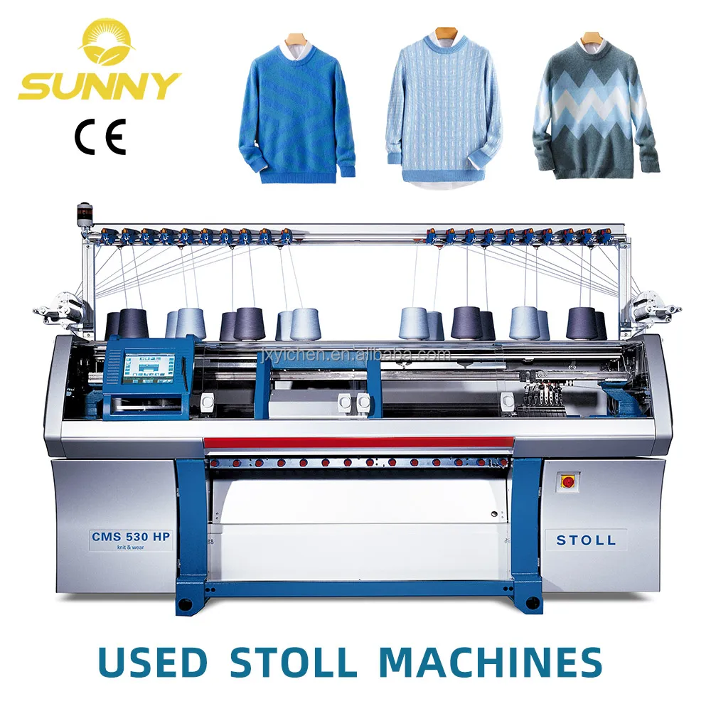 stoll used flat knitting machine stoll cms 530 hp flat knitting needle golden sharp stoll g12