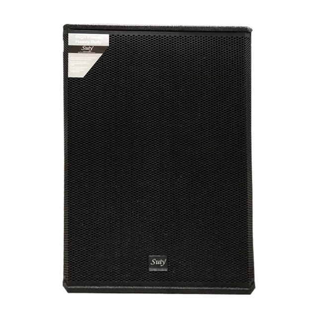 Высококачественные неодимовые двойной 12 дюймов 15-дюймовый сабвуфер динамик для выступления на сцене