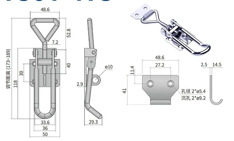 Special Offer China Metal Hood Latch Eye Plate Black Oxide Hook Kit Metal Tool Box Latch Hook Portacandado