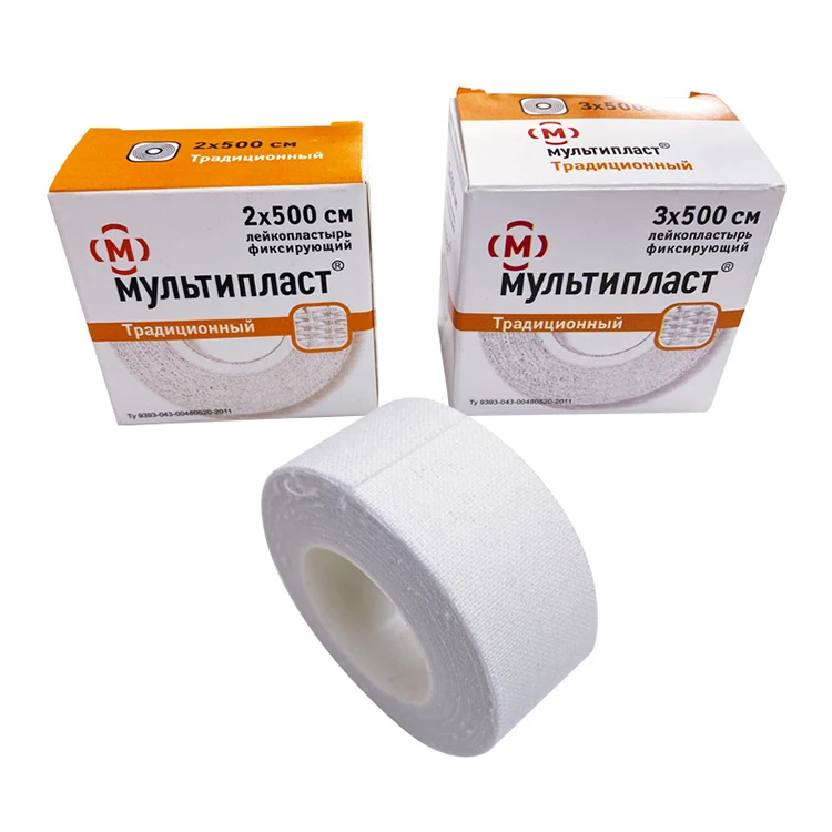 CE Certification High Quality Good Price Medical Tape Zinc Oxide Tape Pure Cotton Tape