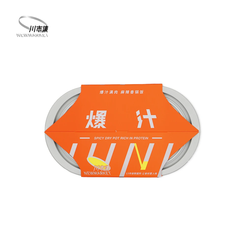 Лидер продаж, пряный горшок для риса, богатый протеином, самонагревающийся рис