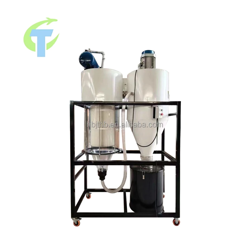 Industrial Metalworking woodworking cyclone dust collector cyclone separator dust collector for woodworking