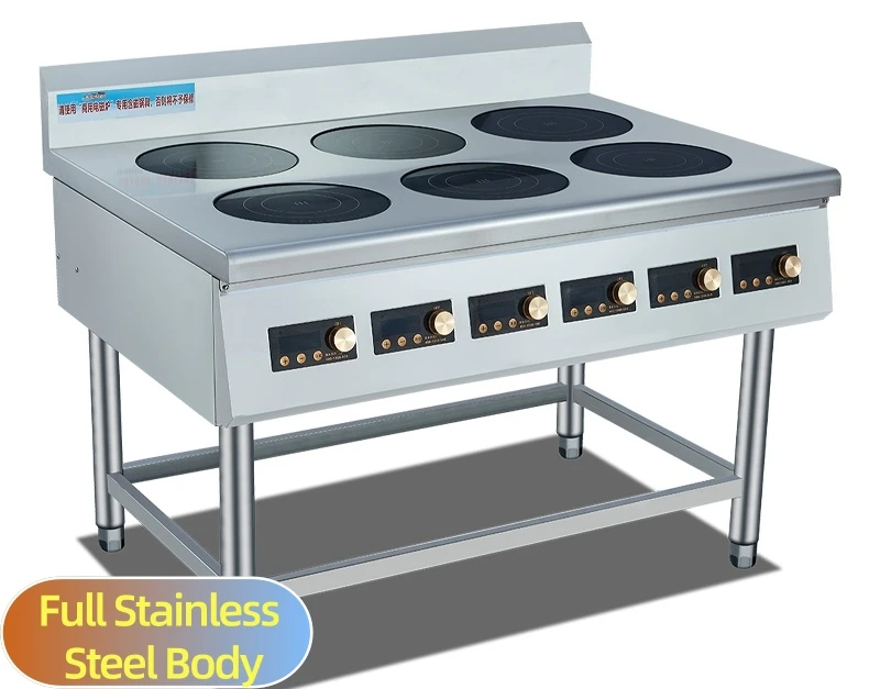 Energy-saving commercial cabinet type six-head electromagnetic pot stove high-power heating restaurant restaurant multi-stove