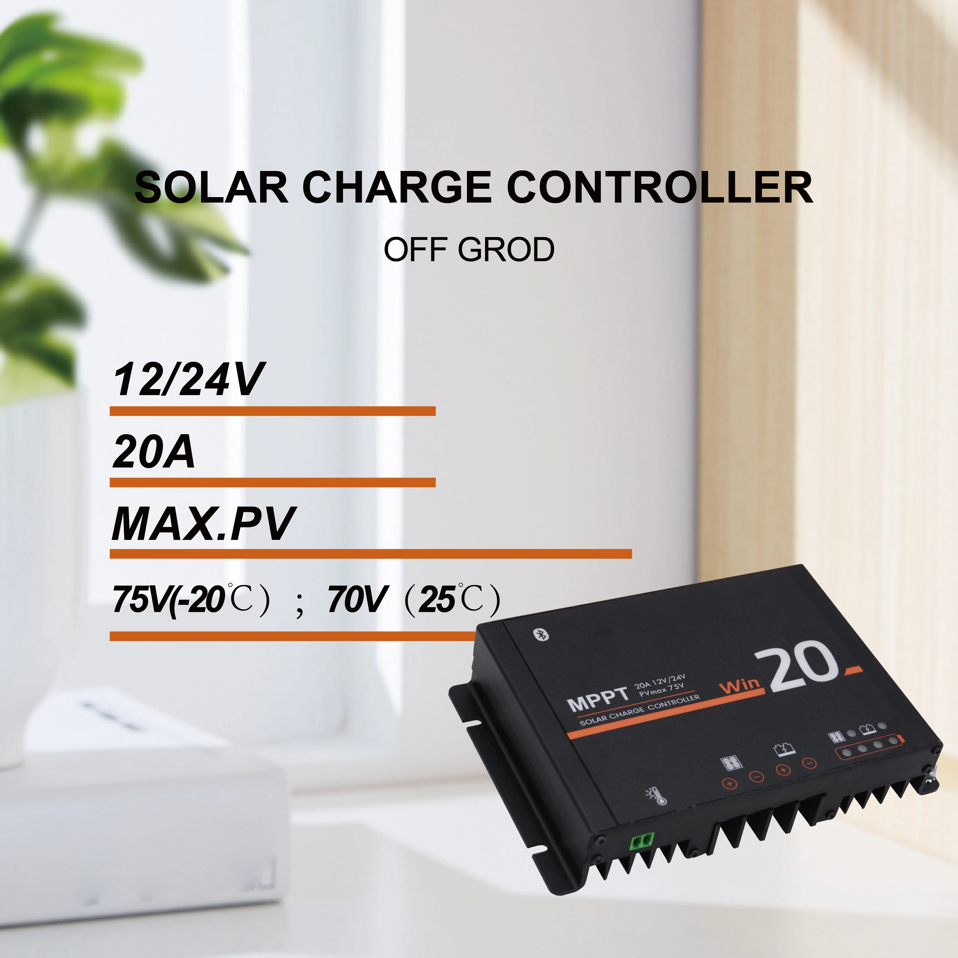 Liquid Battery MPPT RV Caravan Boat Solar Charger Controller