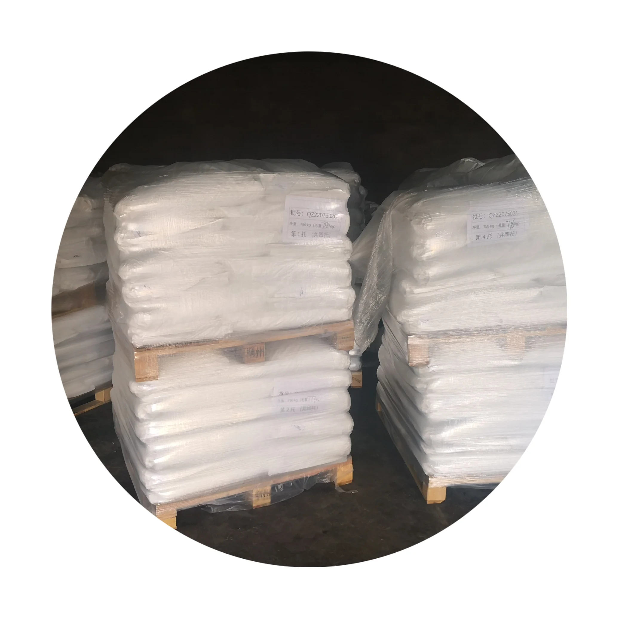 127-09-3 High purity  Sodium acetate with best price