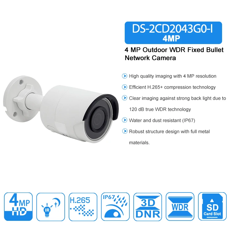 Hitosino DS-2CD2043G0-I Black replaced hik ds-2cd2042wd-i IR POE video camera security protection home camera seguridad