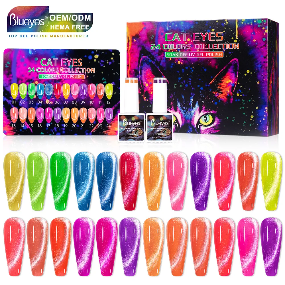 Blueyes Hema Free Cateye Gel Nail Polish Private Label Magnetic Gel Polish EU USA Standard 10ml Glow in Dark Cat Eye Gel Polish