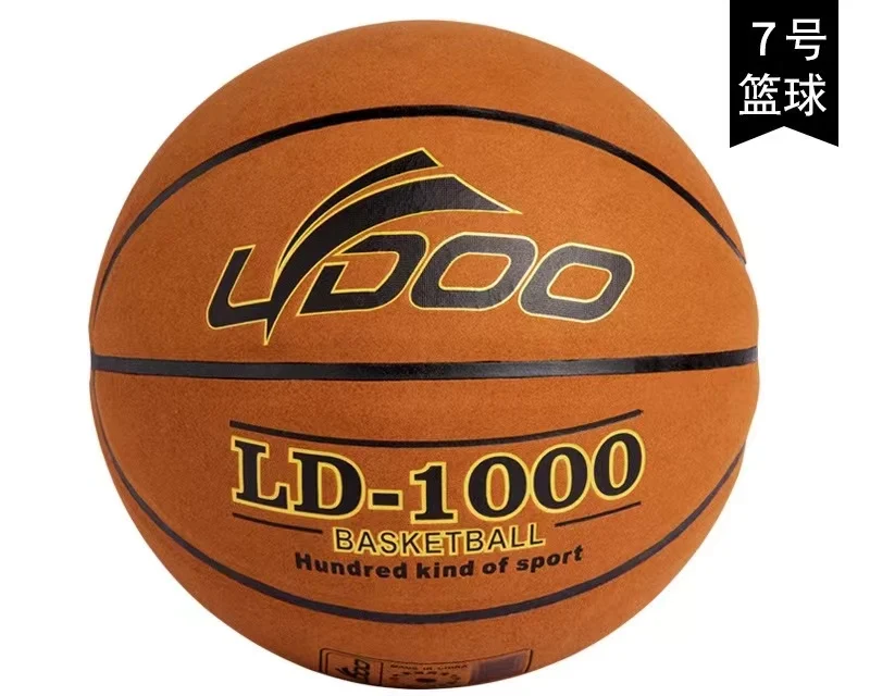 custom provided basketball,pvc/pu basketball ,size /4/5/6/7 training/game basketball