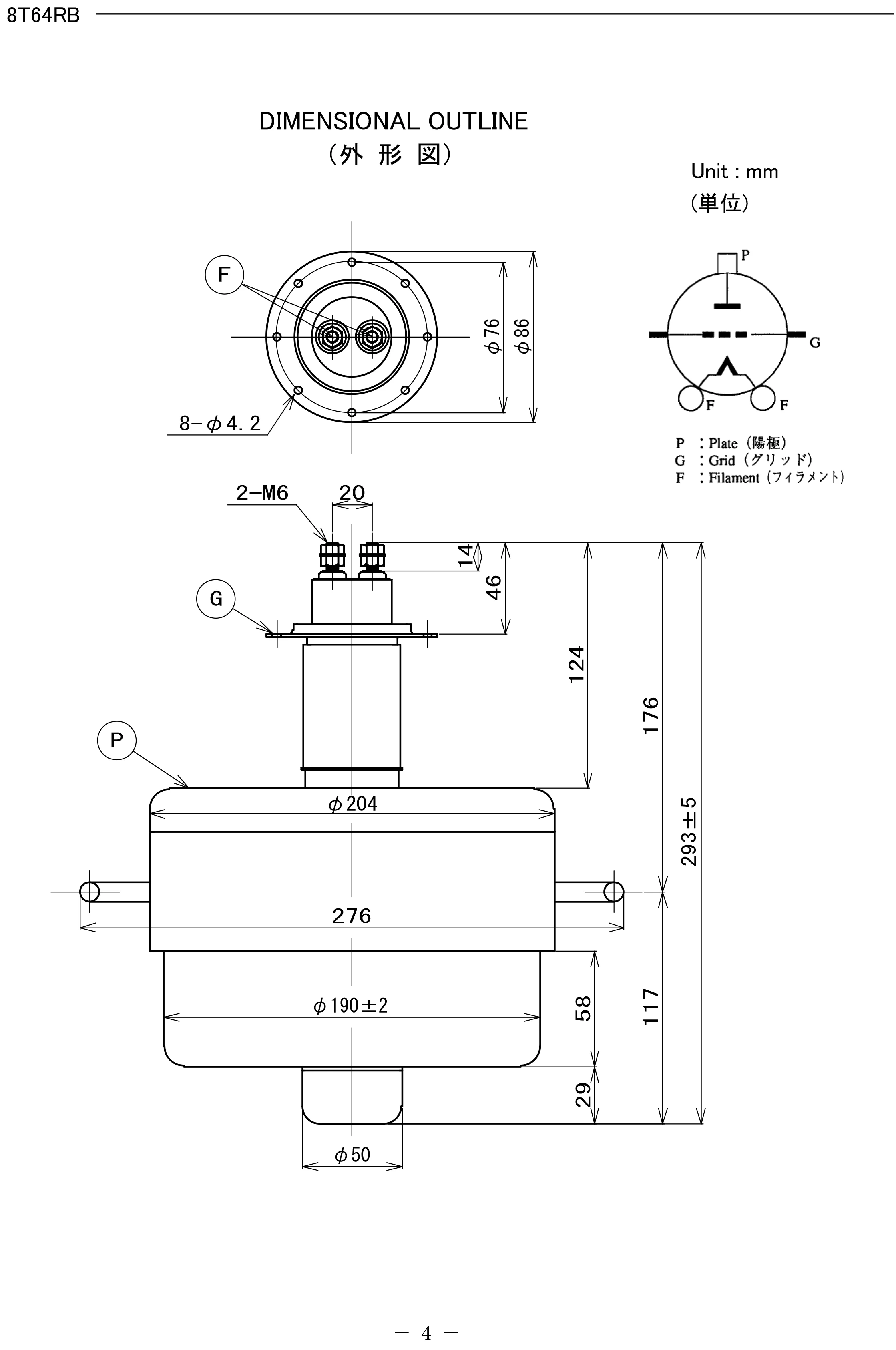 TOSHIBA Original Japan Imported RF Oscillator 8T64RB
