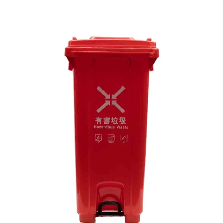 XDPC 240-Liter Outdoor Pedal Bin Standing Structure HDPE Garbage Basket with Wheels for Paper and Plastic Waste