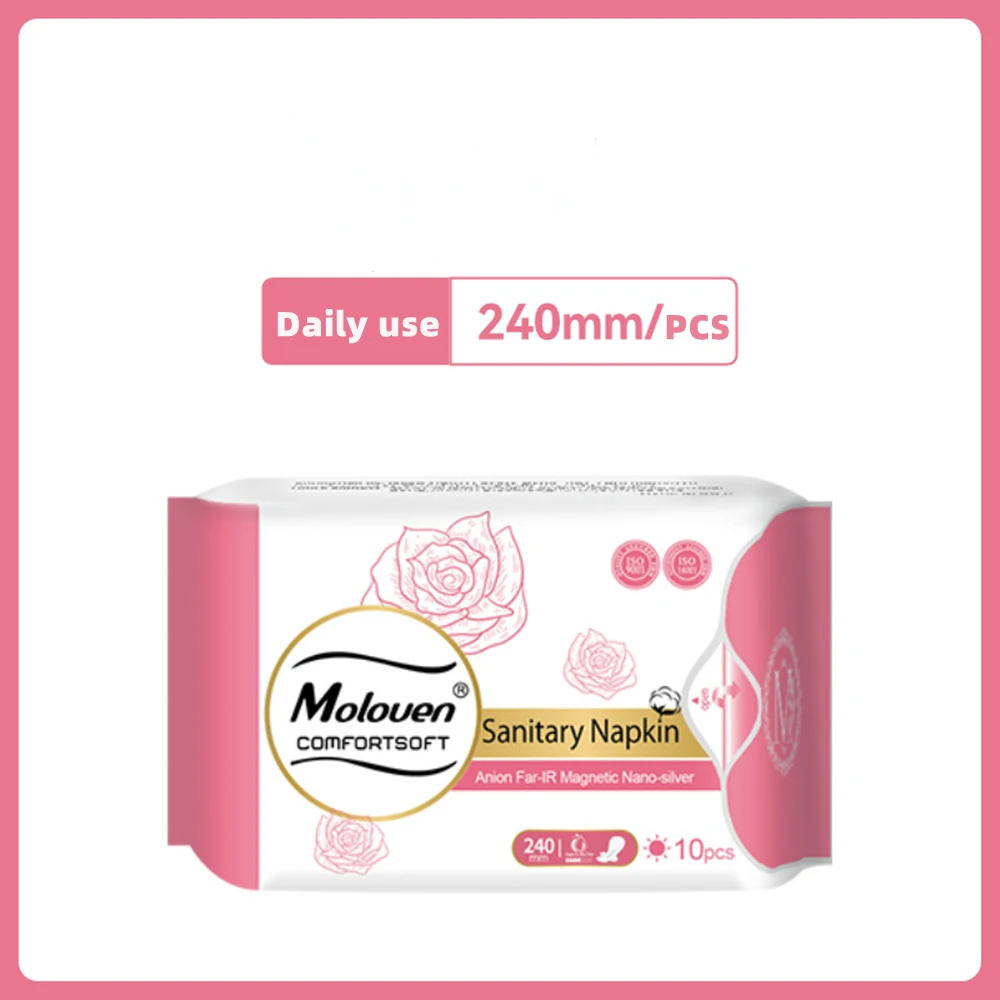 Good Price Ultra Thin Anion Sanitary Napkins Organic Cotton Sanitary Napkins Pad