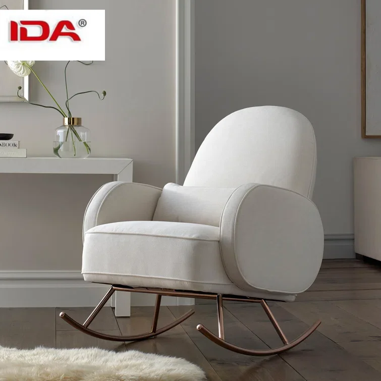 Living room Light luxury rocker lounge chair sofa Modern home leisure adult can lie alloy chair legs