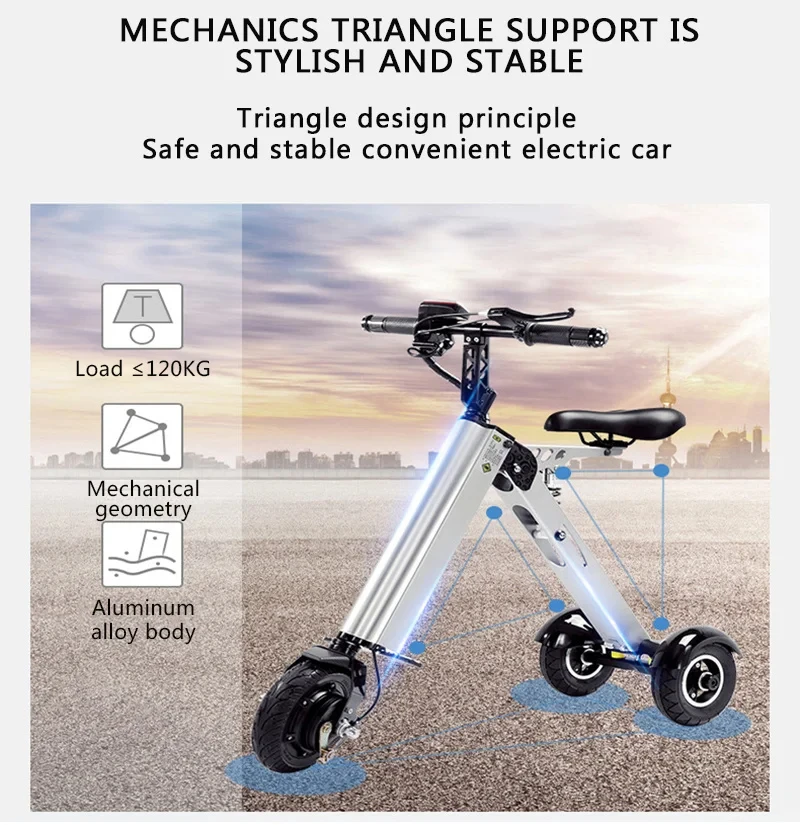 Cheap City Electric Bike 7.5ah Light Foldable 36v 250w 8 Inch Folding Electric Bike