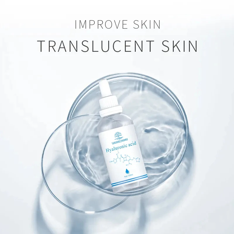 Skin Deep Nourishing Sodium Hyaluronate Hyaluronic Acid Serum For Dry Skin Oily Skin