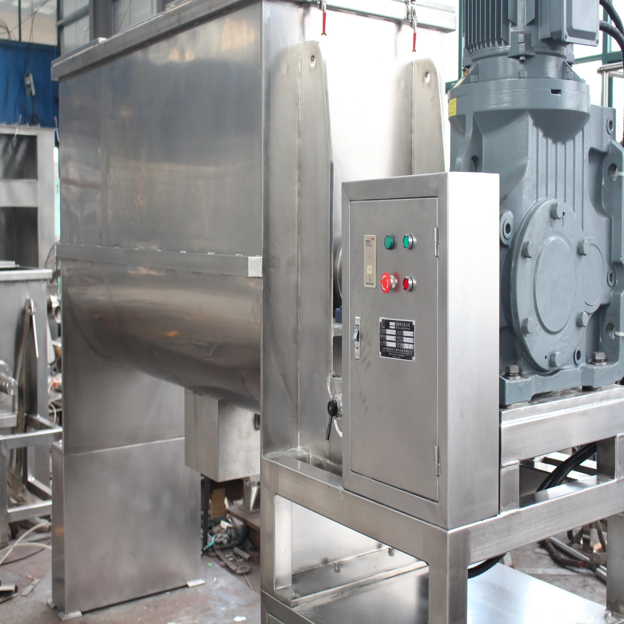 
industrial food grade protein powder blender for powder blending 