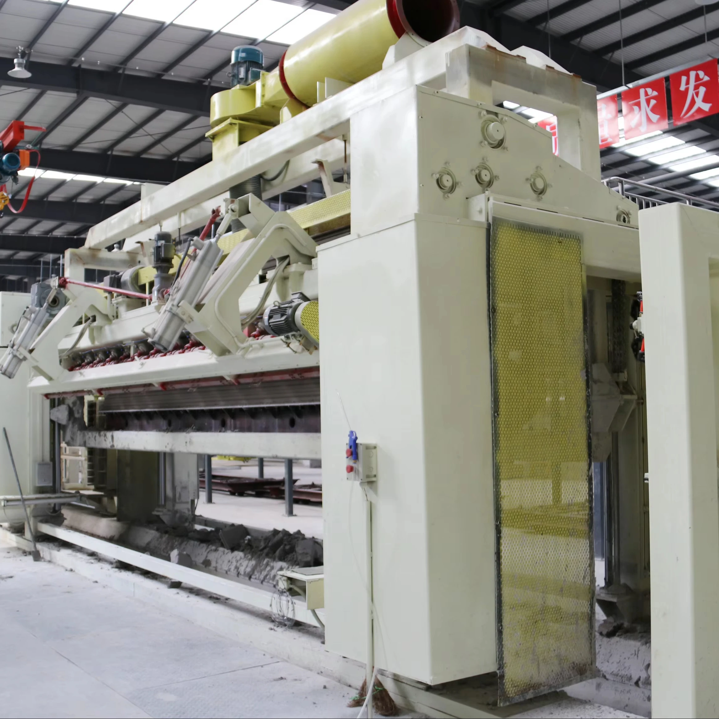 Dongyue Germany Ytong Autoclaved Aerated Concrete Aac Blocks Machine Plant Aac Block Manufacturers Gas Aac Block Production Line