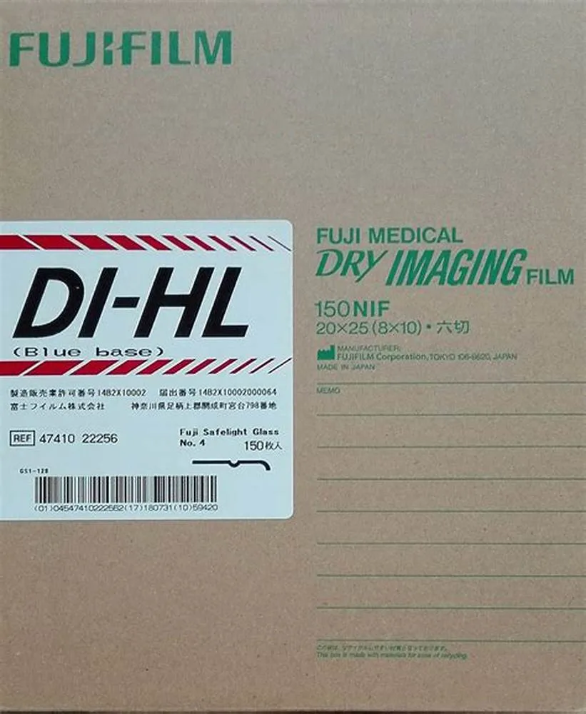 Original 8*10in 20x25cm FUJI DIHL X-ray fujifilm Film drypix smart 6000