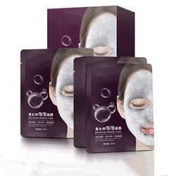 jiajie OEM Private Label source Manufacturer Oxygen Bubble Mask 5 Pieces Cleansing Mask