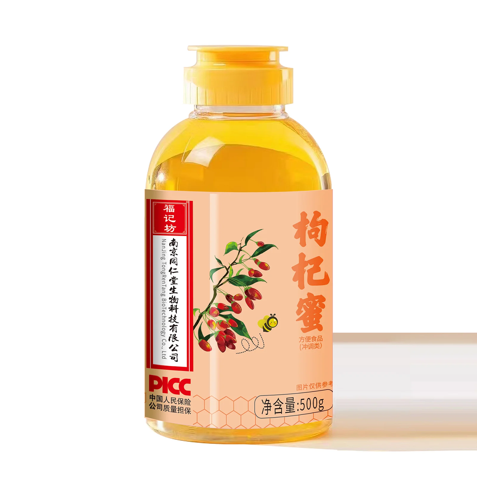 wholesale bulk premium quality chinese natural bottle-packed food supplement high quality chinese honey honey pure liquid 0.5