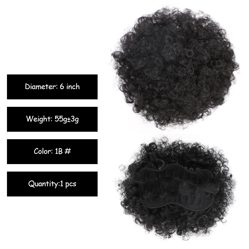 TKL популярные афро пуховые кулиски хвост кулочки пучок postich синтетические волосы шиньон