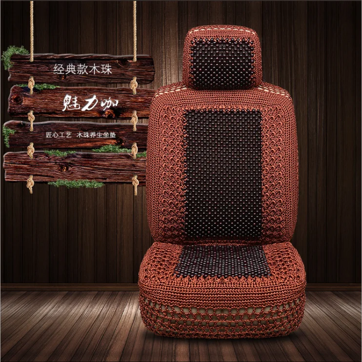 Роскошная подушка для автомобильного сиденья, плетеная вручную, из ледяного шелка, с деревянными бусинами, чехол для автомобильного сиденья, летнее переднее и заднее 5 сиденье для универсального автомобиля