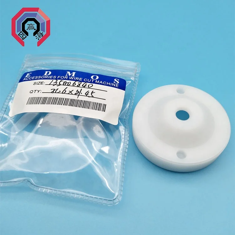 135006840 Charmilles EDM Accessories EDM Flush Cups 6mm