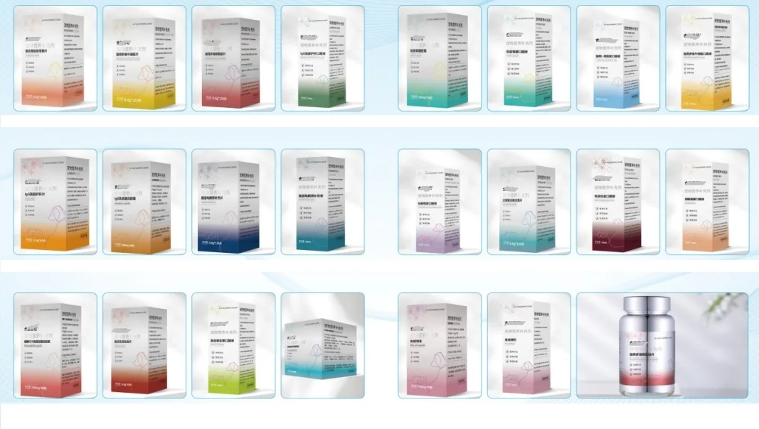 Customized Formula Pet Enhance Immunity Supplements Cat Dog Multivitamins Pet Nutrition Supplement