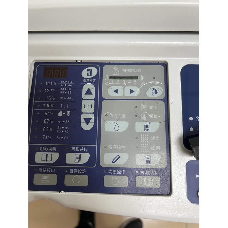 Refurbished RISO EZ 371A  printer for used riso duplicator machine digital master making Fully automatic printing