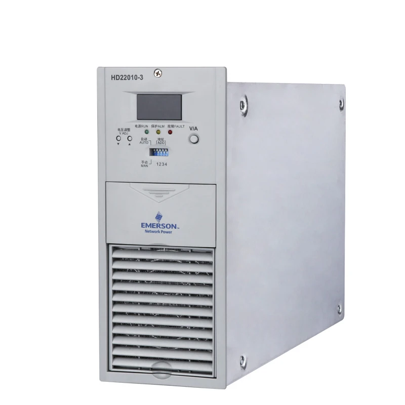 Emerson DC screen power supply module HD22010-3 charging rectifier module high frequency switch Converter Power module