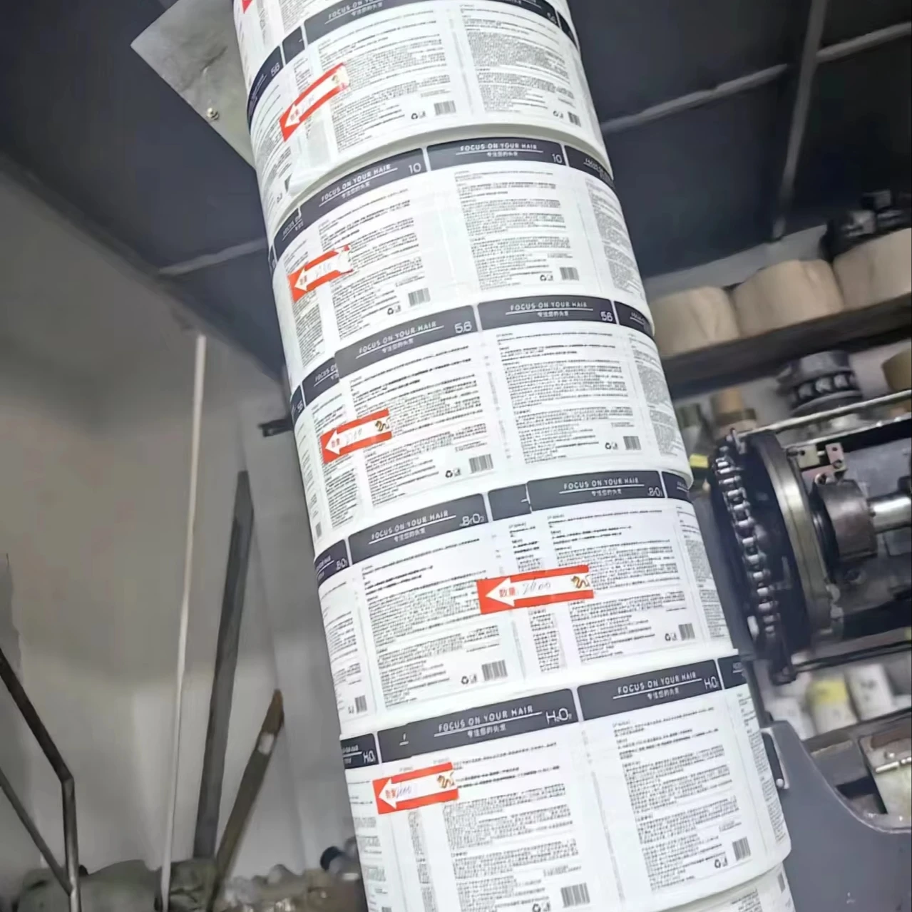 YL21 Customized Separation Adhesive Label Round Adhesive Shipping Labels Self-adhesive Label Embossed Frosted