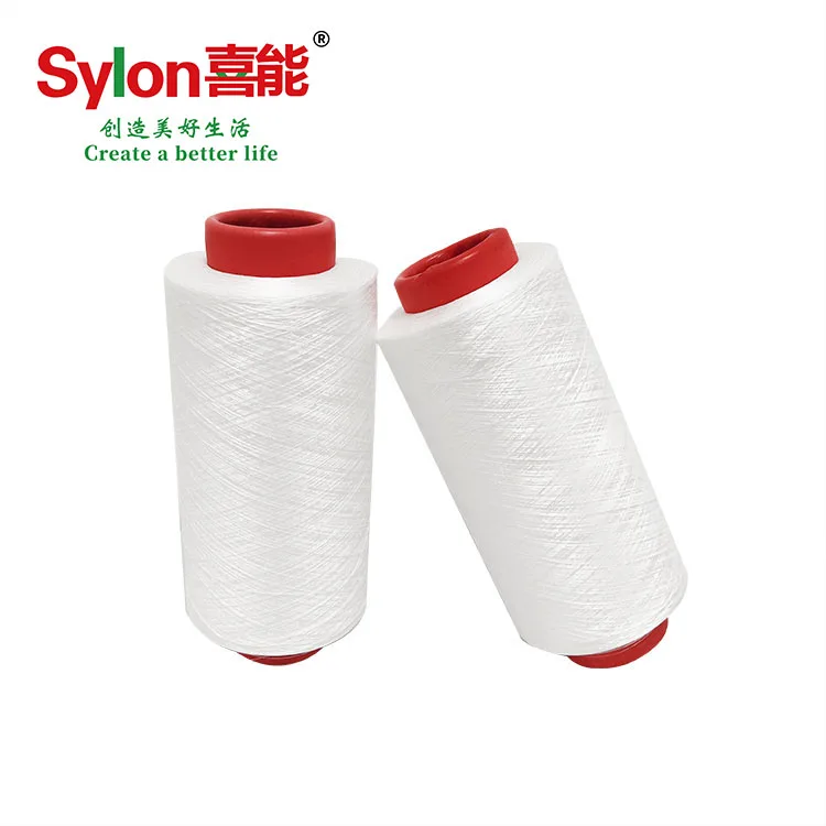 Factory directly sale high quality NatureWorks ingeo PLA DTY filament biodegradable eco-friendly corn  yarn for weaving 75D 150D