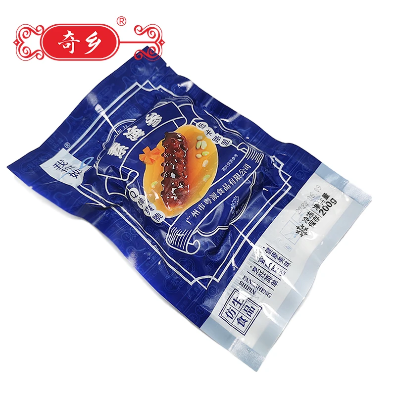Hot sale frozen seafood foodstuff instant food high certificated HACCP ISO22000 Wholesale Vegetarian sea cucumber