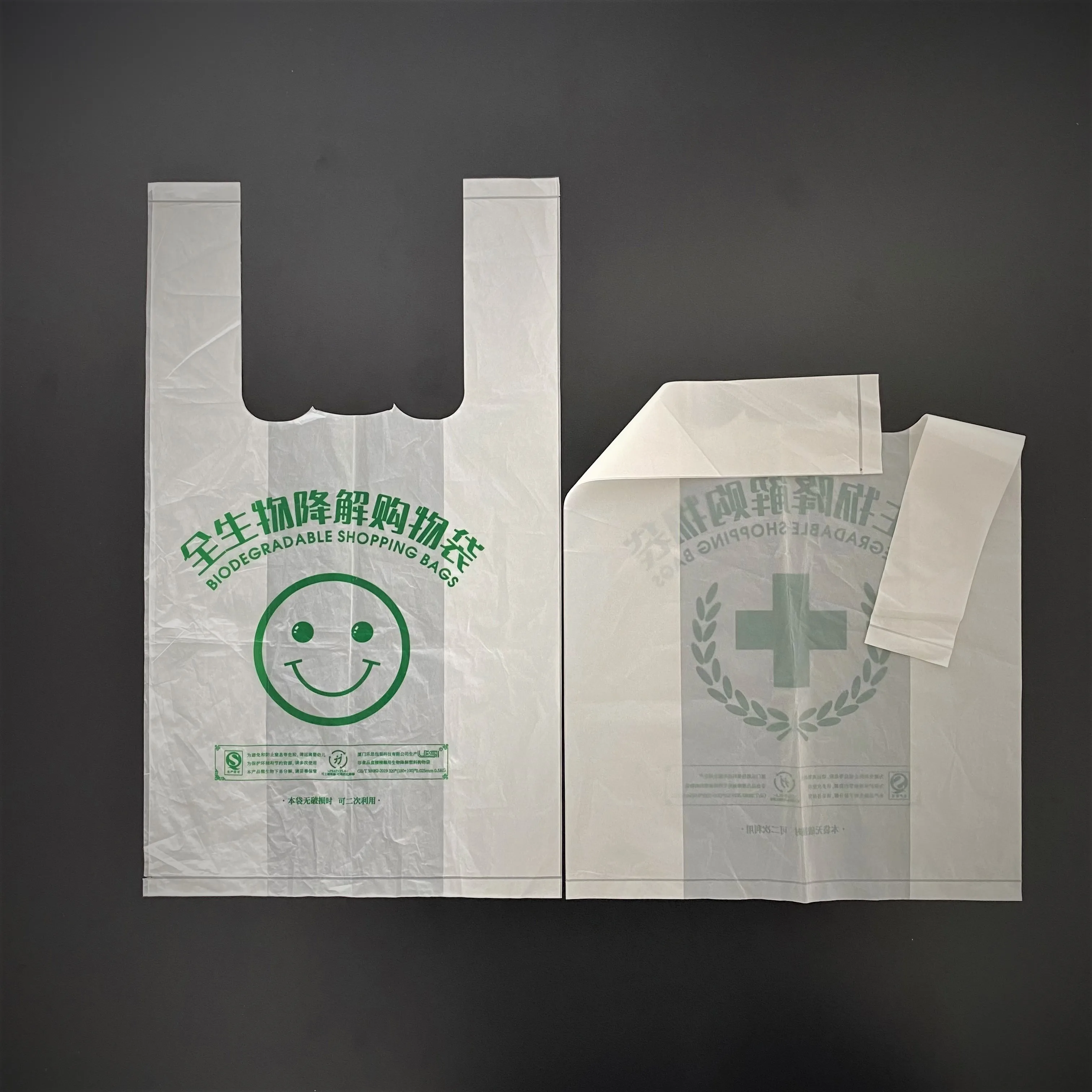 30л большая плоская звезда герметичная биоразлагаемая Pla Oxo пластиковая сумка компостабильный мешок для мусора