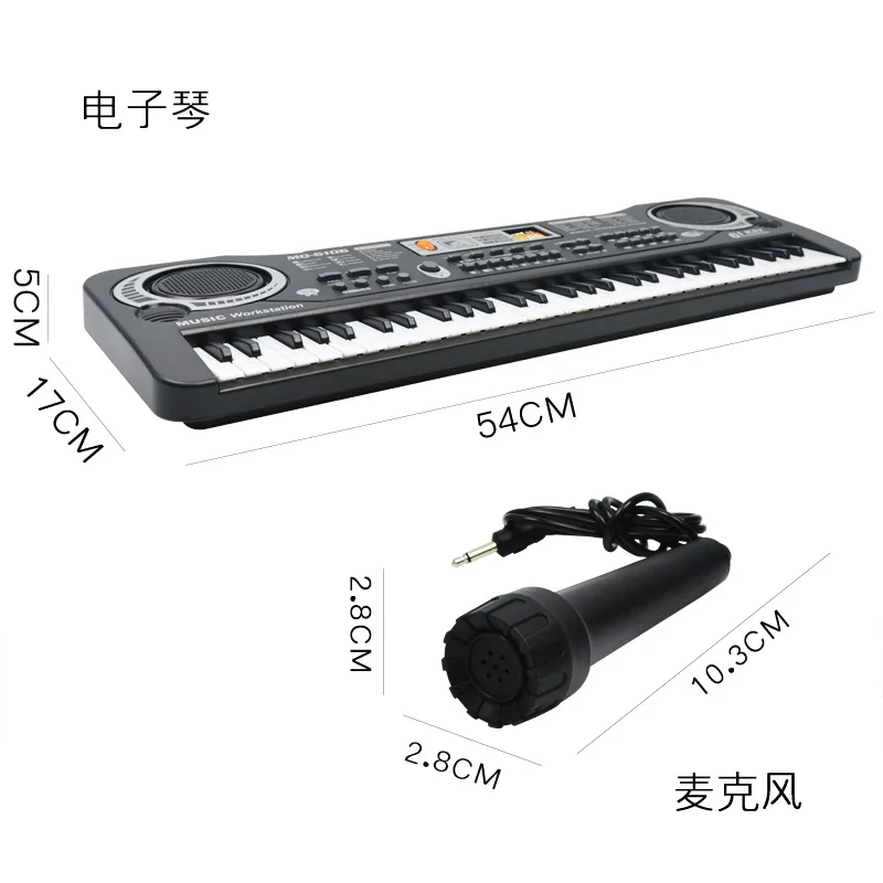61-key multifunctional rechargeable piano keyboard toy toys wholesale musical instrument kids pianos for sale