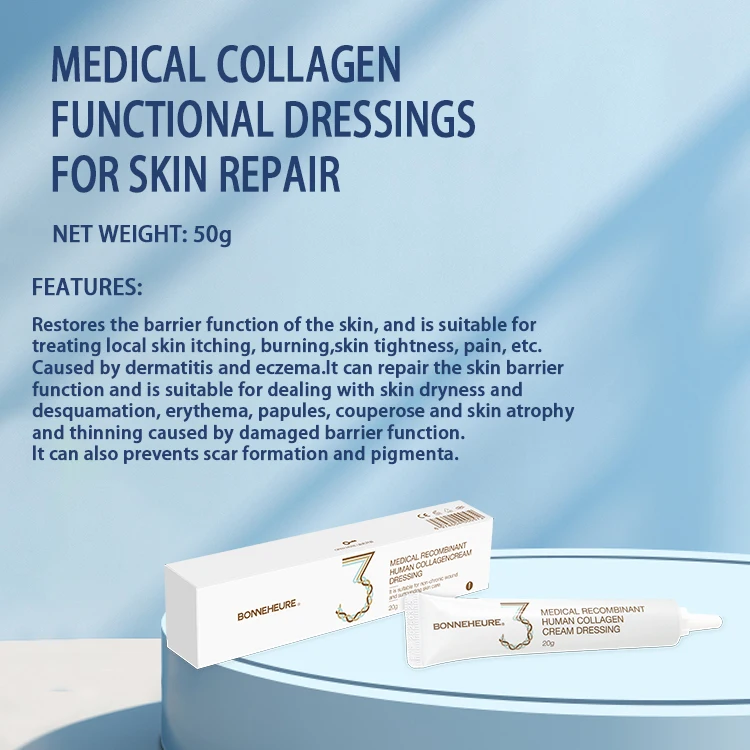 Medical Skincare Anti Acne Repair Facial Dermatitis and Barrier Damage Recombinant Humanized Type III Collagen Cream