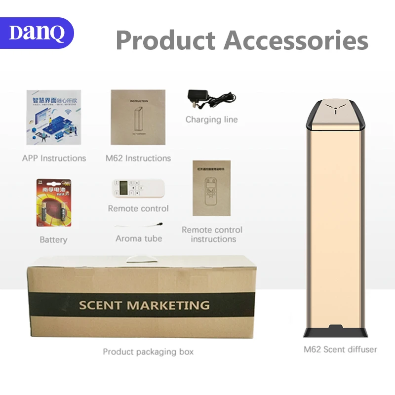 DANQ Wholesale High Quality Wifi Control Hotel Lobby Hvac Electric Scent Air Machine