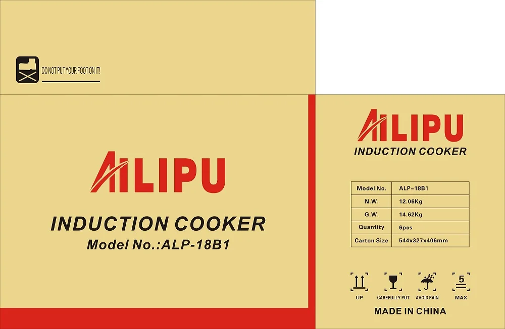  Ailipu бренд Турции Сирии Лидер продаж электрическая индукционная плита