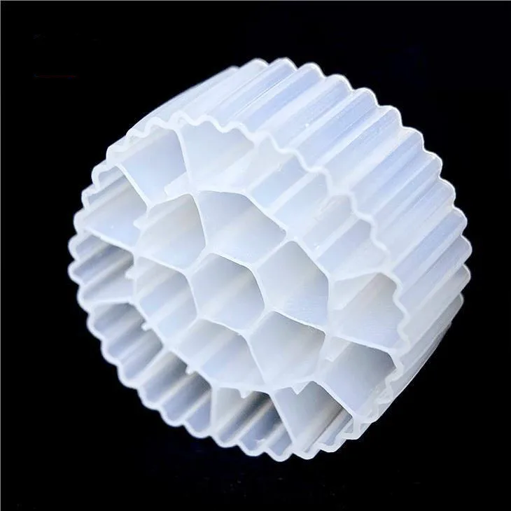 K3 (PE05) Moving Bed Biofilm Reactor MBBR Floating Filter Media Shrimp Plastic Carriers Novel Biologically Active Carrier